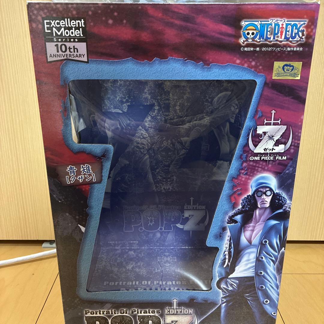 ワンピース POP エクセレントモデル フィルムゼット クザン フィギュア