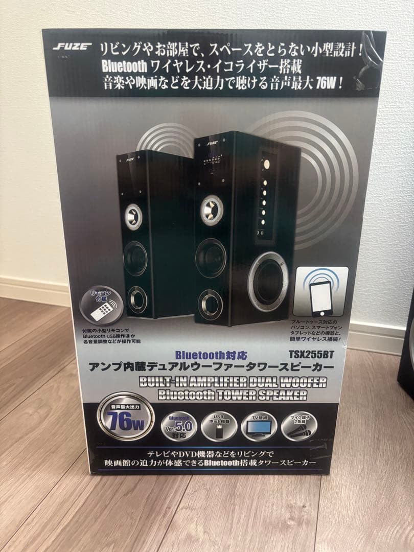 FUZE TXS-305BT Bluetooth タワースピーカー