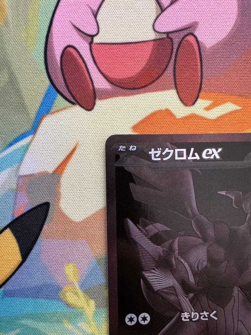 ゼクロム ex BWR