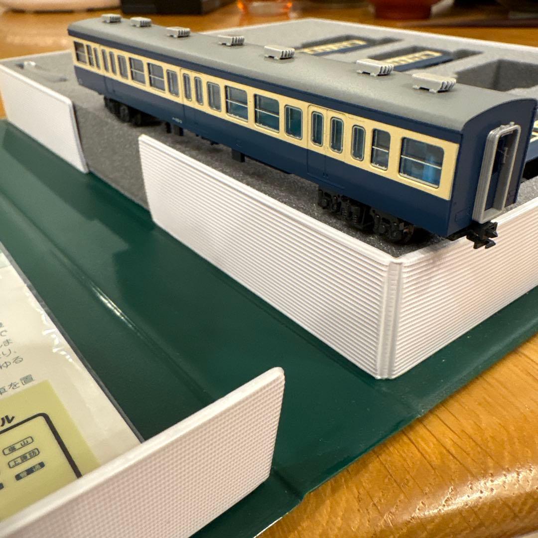 KATO 10-1118 115系 800番台 横須賀色 4両基本セット