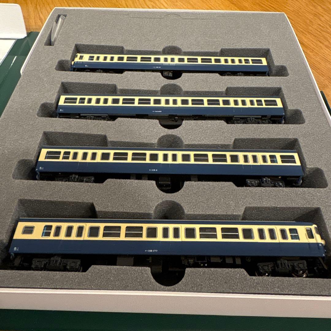 KATO 10-1118 115系 800番台 横須賀色 4両基本セット