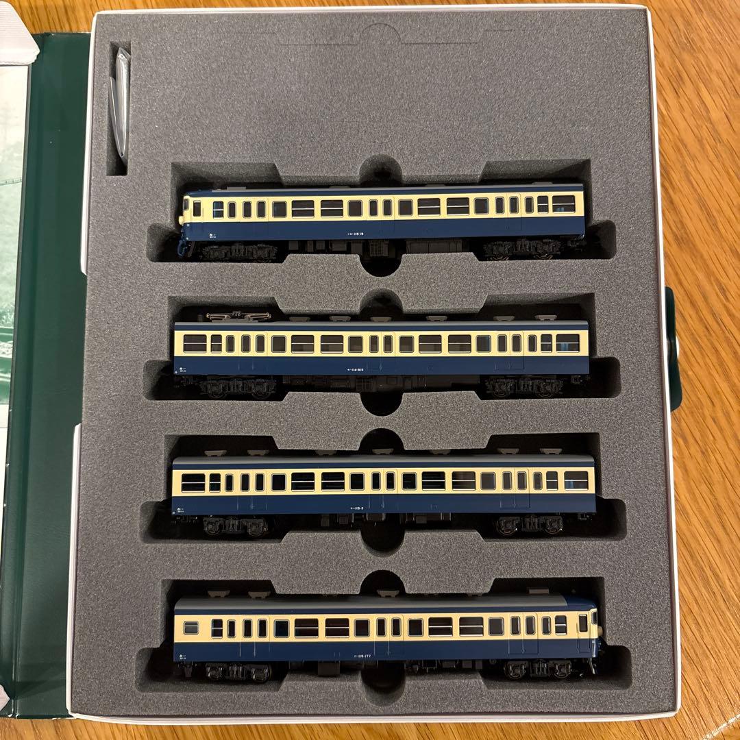 KATO 10-1118 115系 800番台 横須賀色 4両基本セット