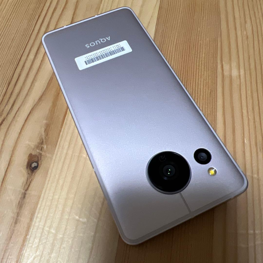 10890 SHARP AQUOS Sense7 SIMフリー