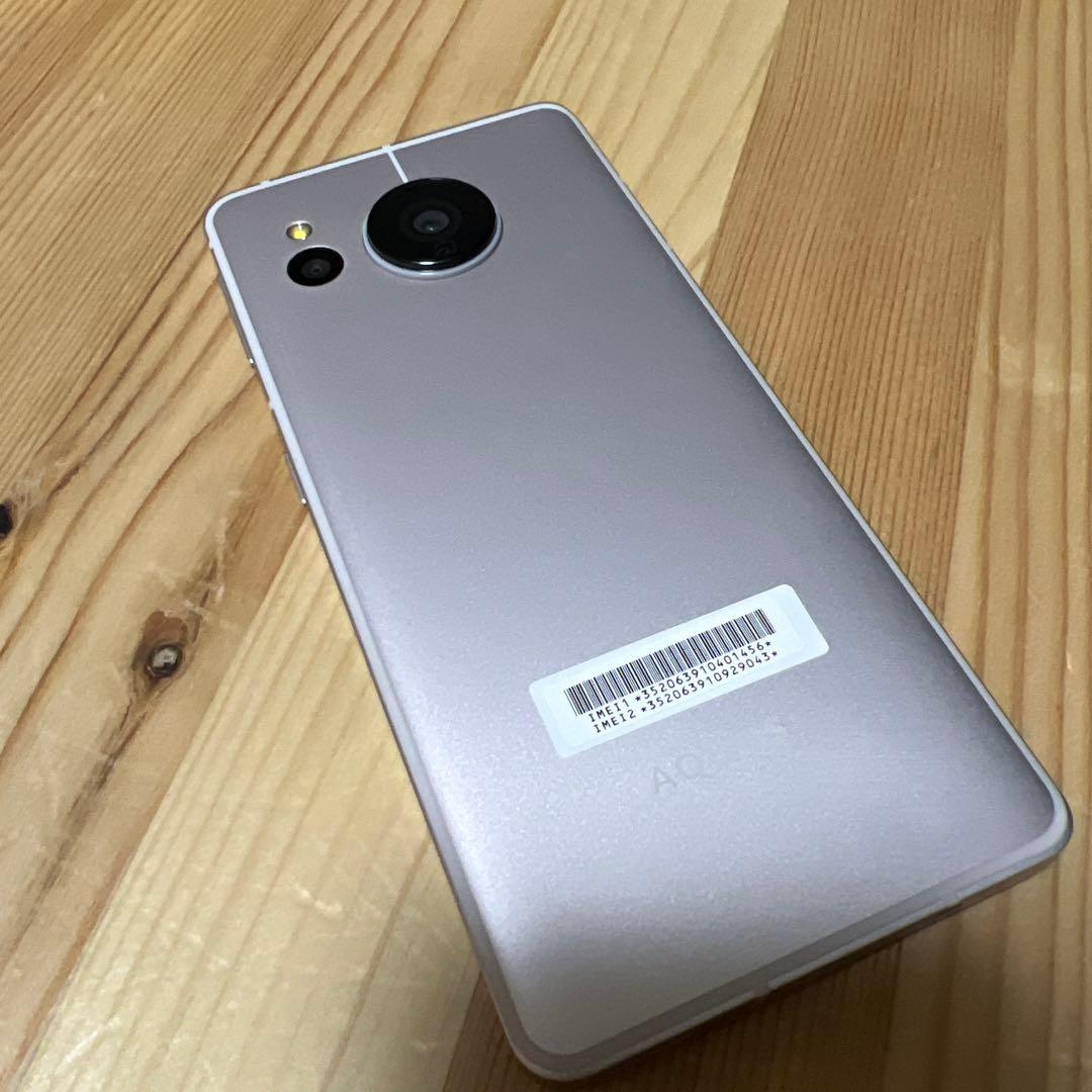 10890 SHARP AQUOS Sense7 SIMフリー