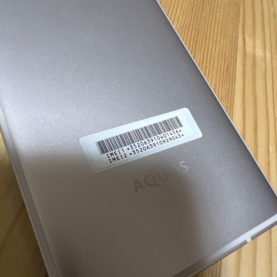10890 SHARP AQUOS Sense7 SIMフリー