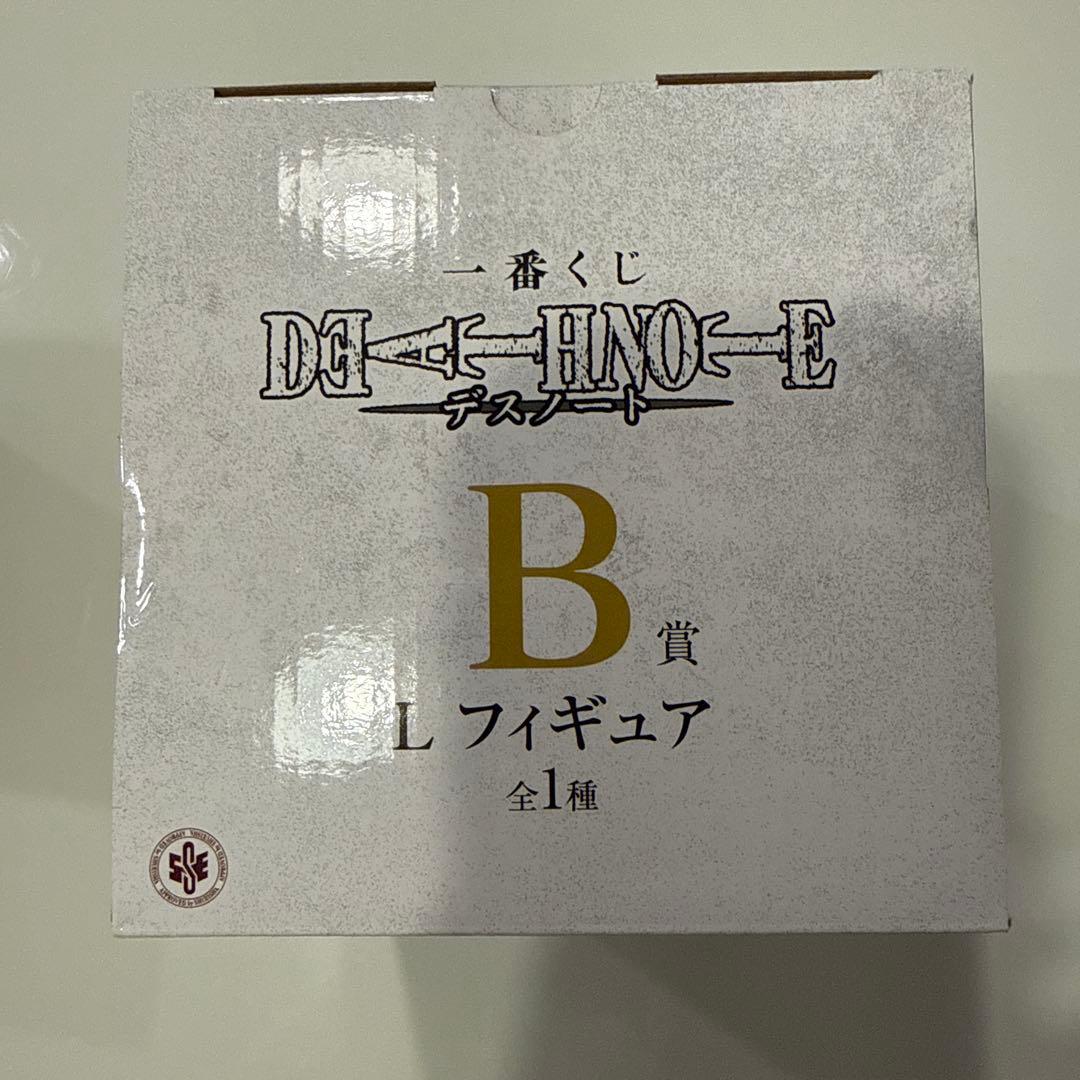 DEATHNOTE デスノート 一番くじ B賞 L フィギュア
