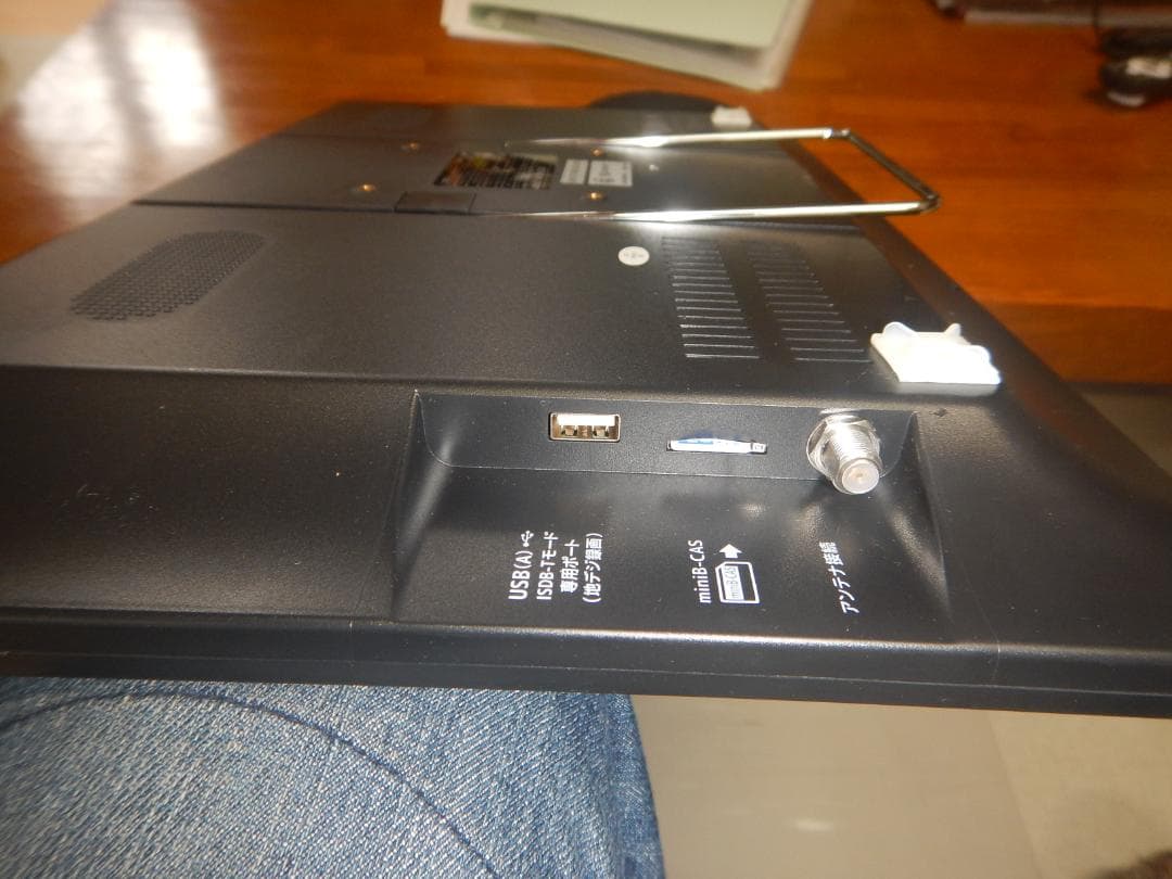 OVER TIME 19型地デジ＋スマートTV