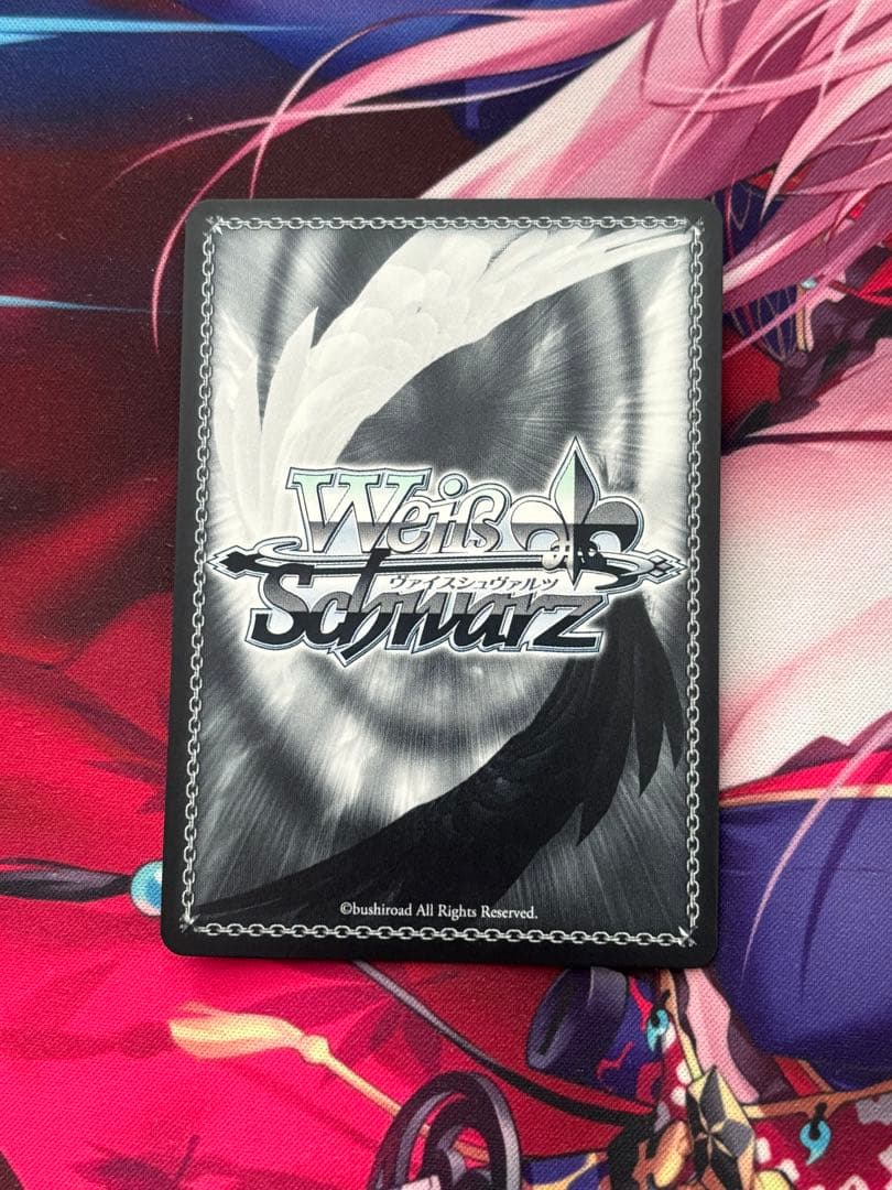 主へと捧ぐ愛　アルベド　sp ws