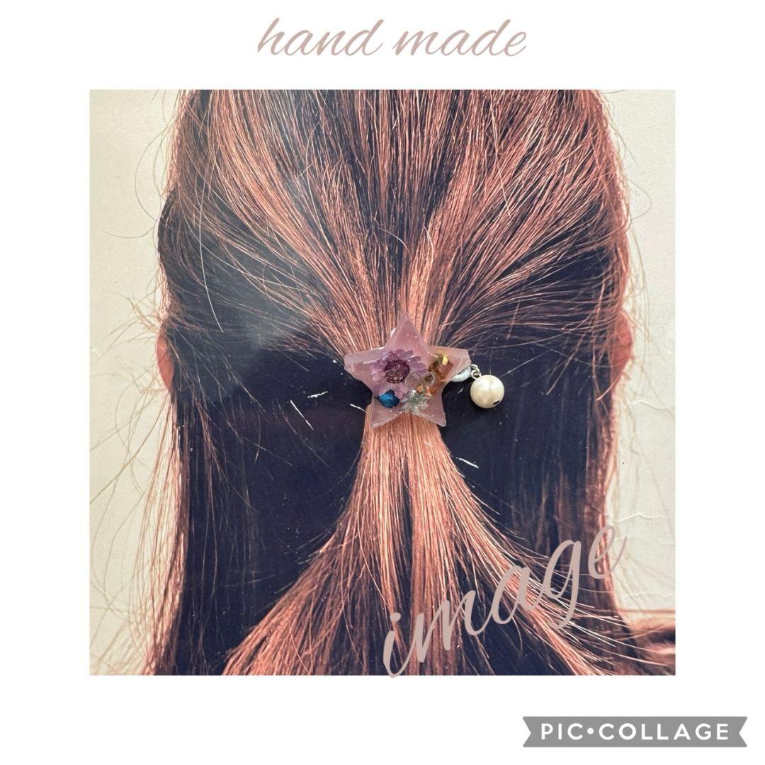 なーたん♥様お取り置き№4026 星型フラワーレジンヘアゴム