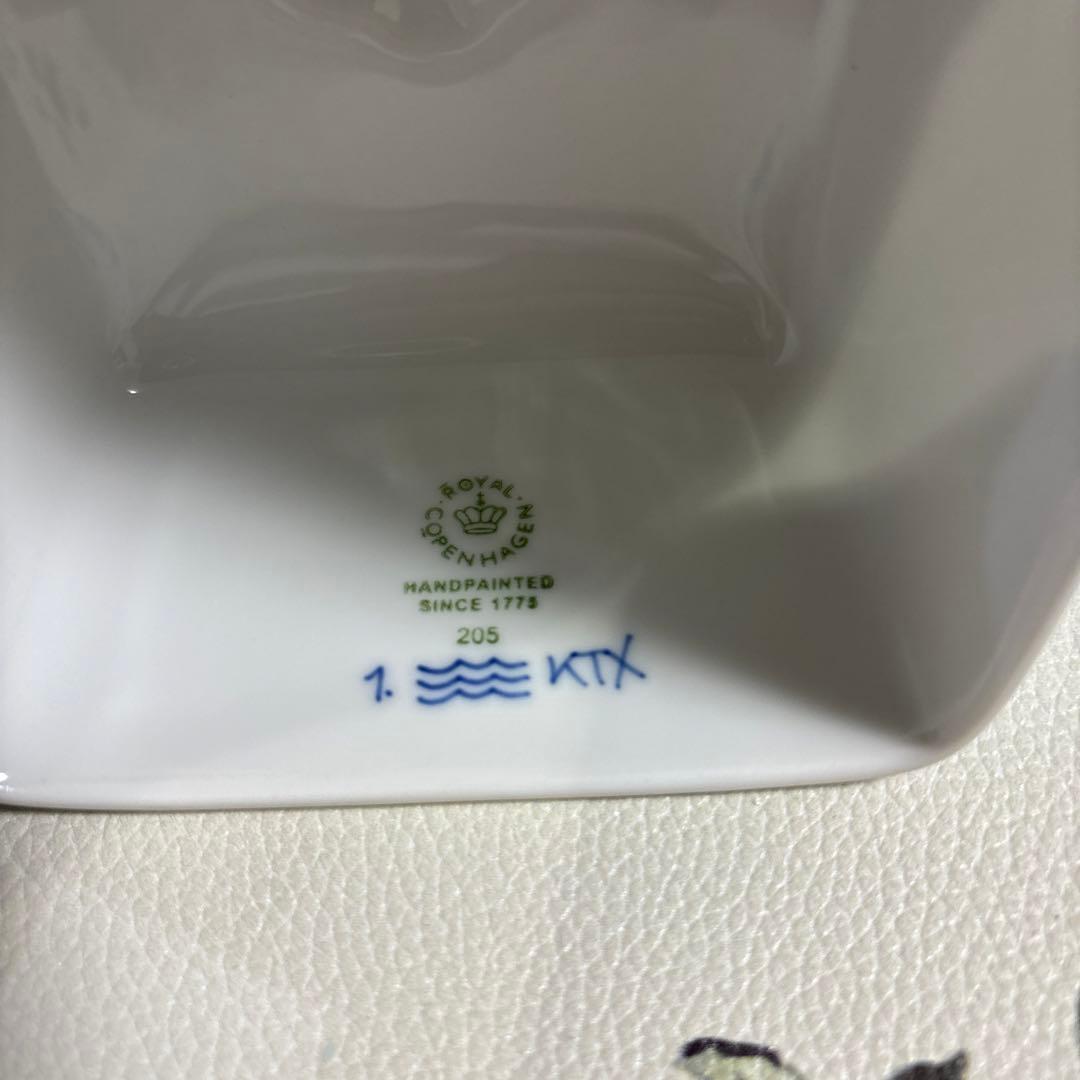 ロイヤルコペンハーゲン ブルーフルーテッド プレイン バターディッシュ