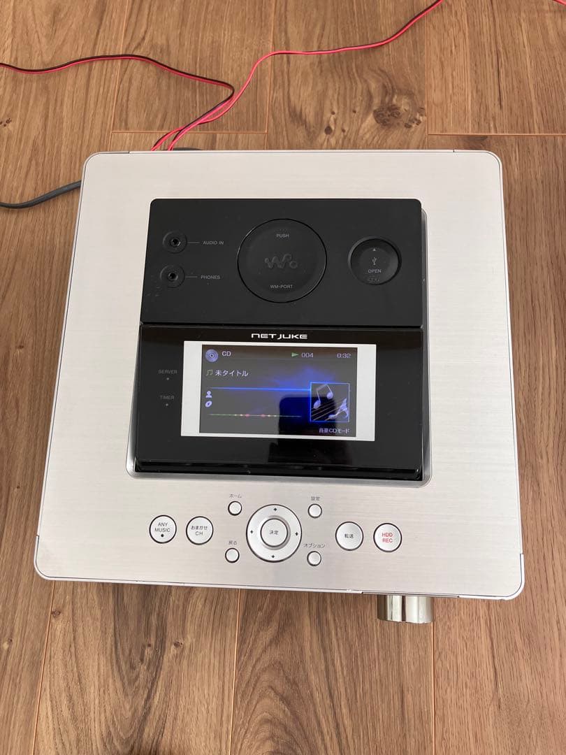ソニー NAS-M75HD HDDコンポ ネットジューク MDシステム内蔵