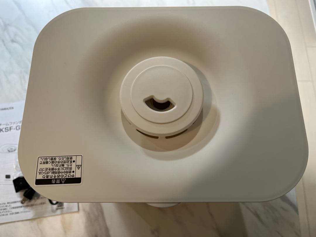 最終値下げ‼️美品　山善 加湿器 加熱式 スチーム式 KKSF-GB40E(W)