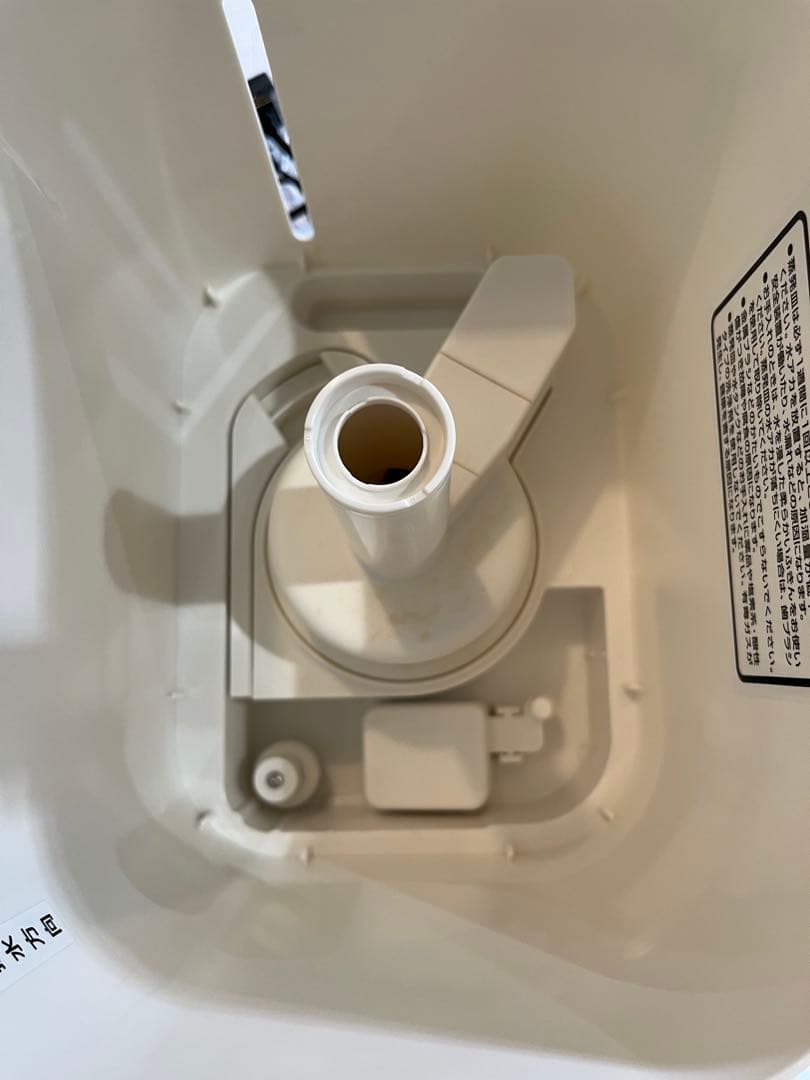 最終値下げ‼️美品　山善 加湿器 加熱式 スチーム式 KKSF-GB40E(W)