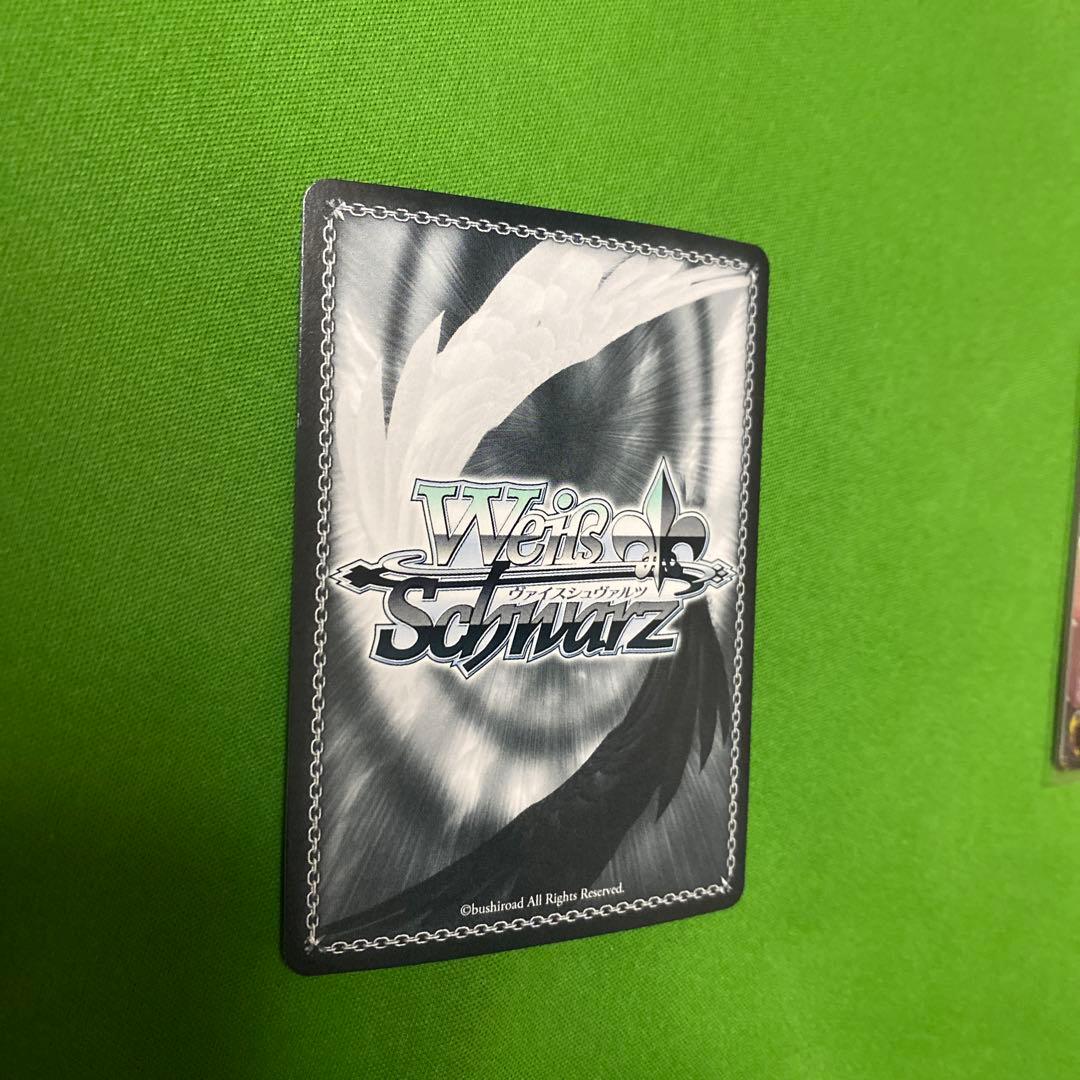 恋する視線 星井美希 SP サイン