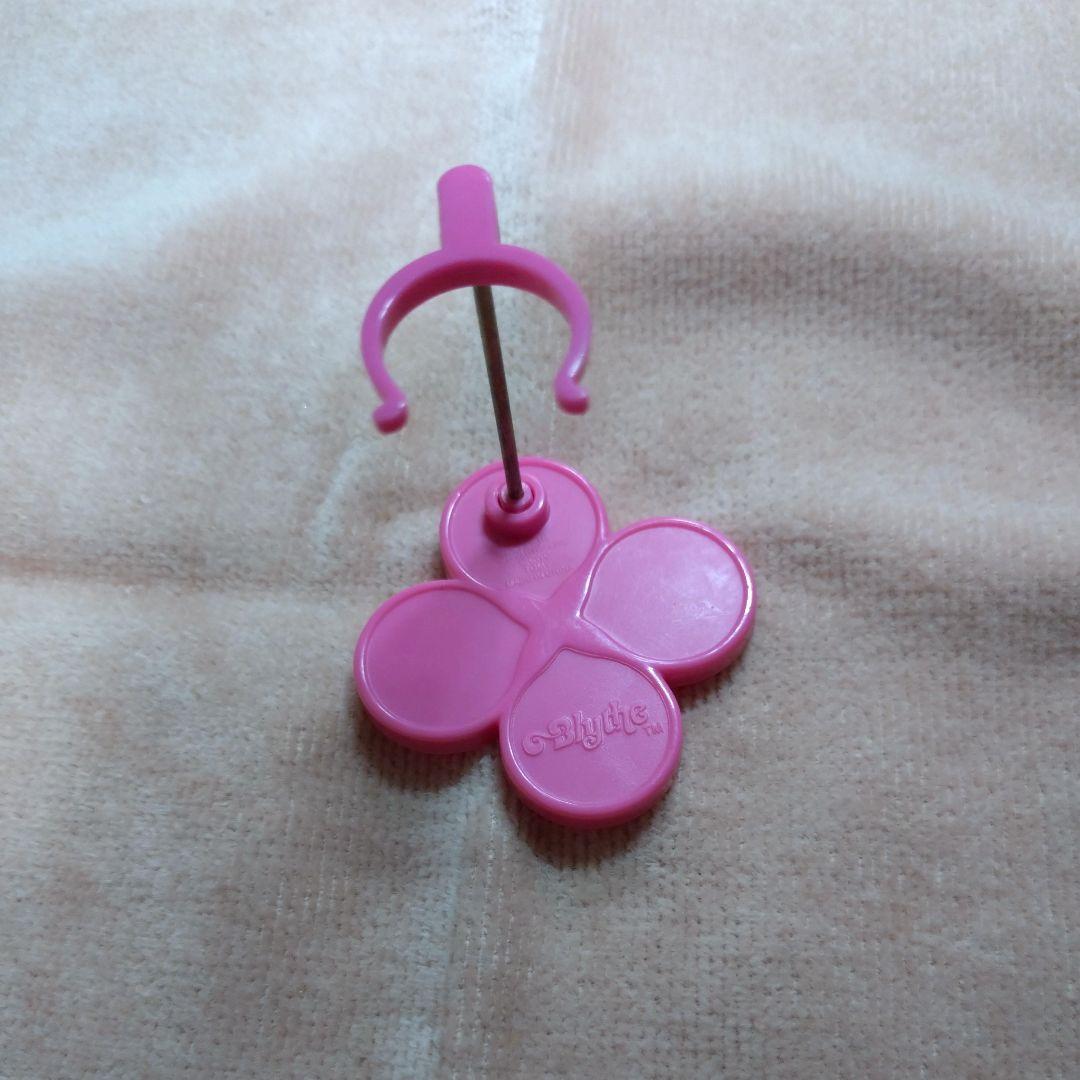 プチブライス♡ トラウンパッパ