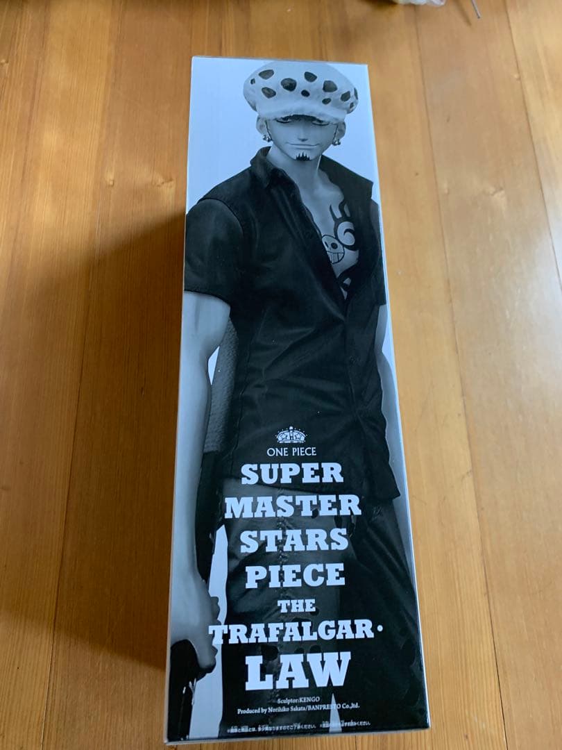 SMSP THE TRAFALGAR.LAW トラファルガー・ロー　01 A賞