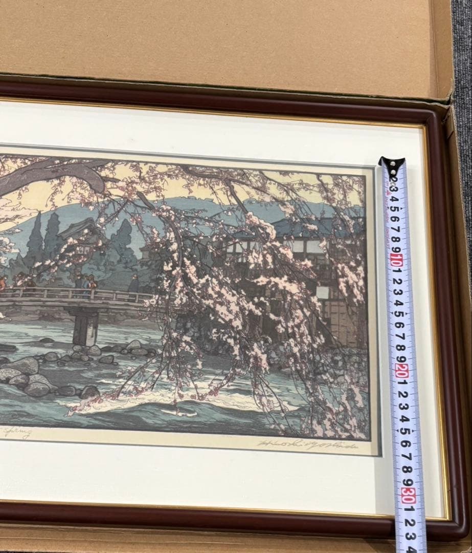 ヨ*キ様 吉田博　温泉之春　昭和15年（1940）　木版