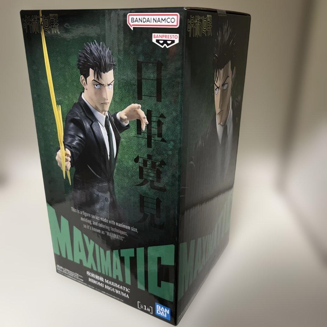 呪術廻戦フィギュア4点【五条・夏油・宿儺・魔虚羅】