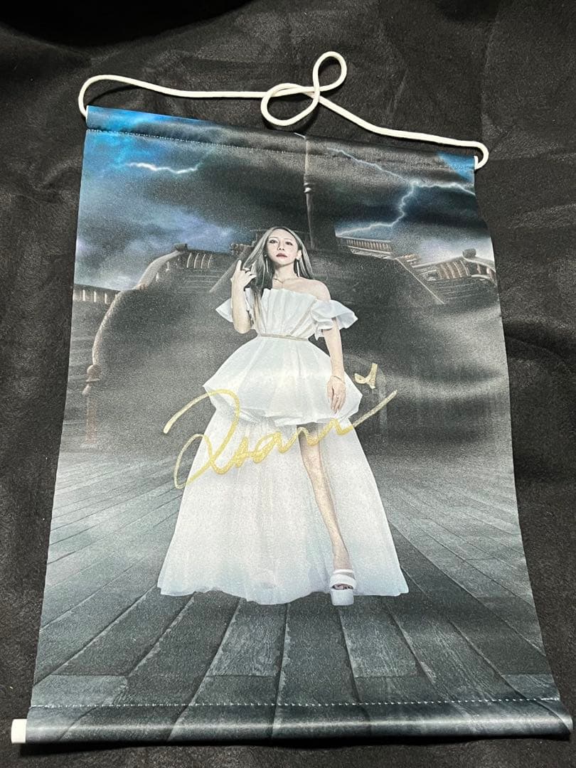 ★ラブバイツ武道館公演★くじ引き景品★手書きサイン入りのタペストリー含む計３点★