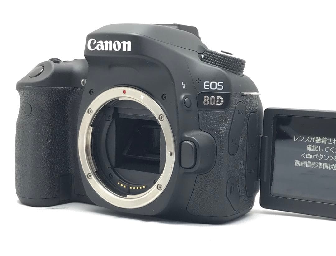 ショット数5,300の極美品！ Canon EOS 80D レンズキット♪