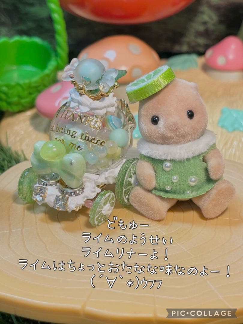 juicyライムキャンディガラスの車