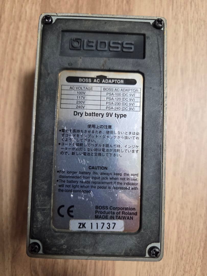 BOSS OD-3 OverDrive オーバードライブ