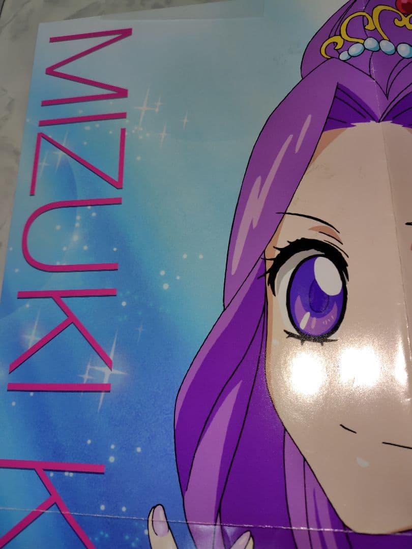 神崎美月 星宮いちご ポスター カタログ 6点まとめ