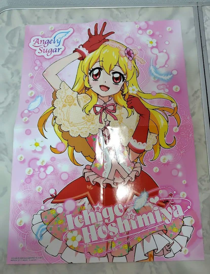 神崎美月 星宮いちご ポスター カタログ 6点まとめ