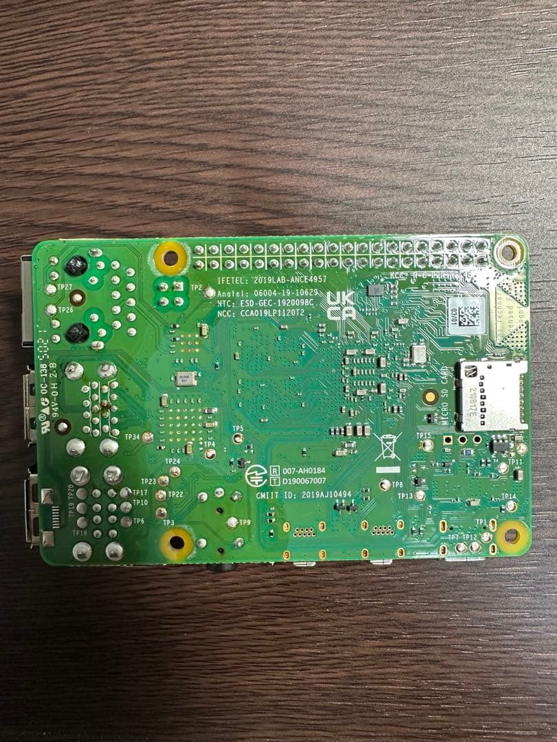 【翌日配送】Raspberry pi 4 Model B 2018 RAM4GB
