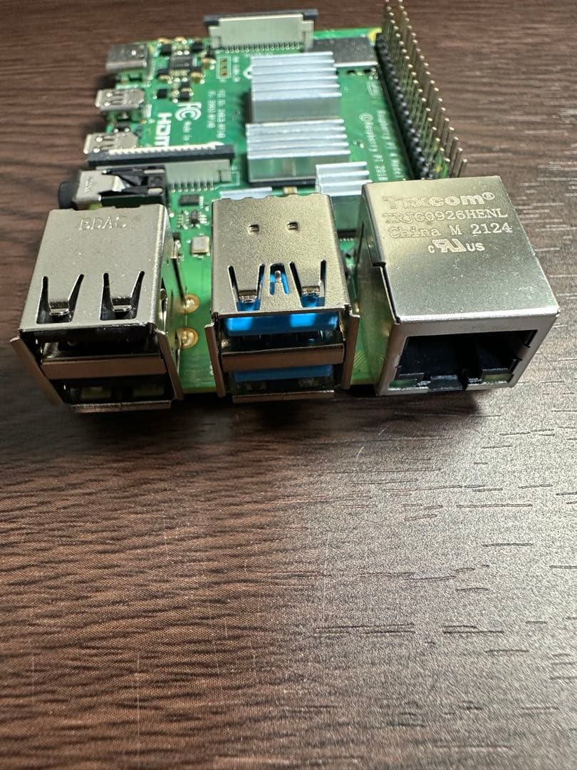 【翌日配送】Raspberry pi 4 Model B 2018 RAM4GB