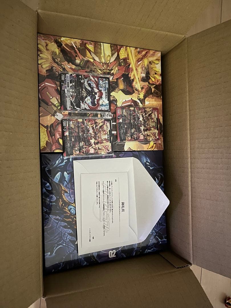 トリニティドラフト　クラウドファウンディング限定カードセット