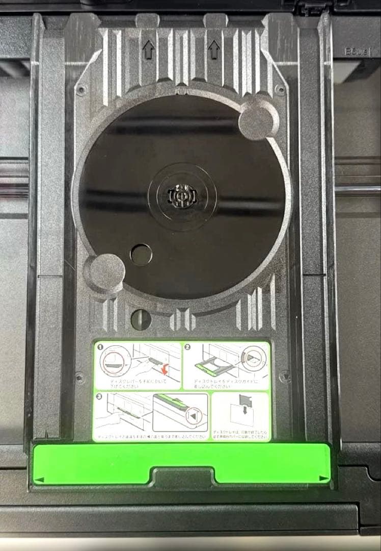 brother DCP-J982N-Bインクジェット複合機プリンター