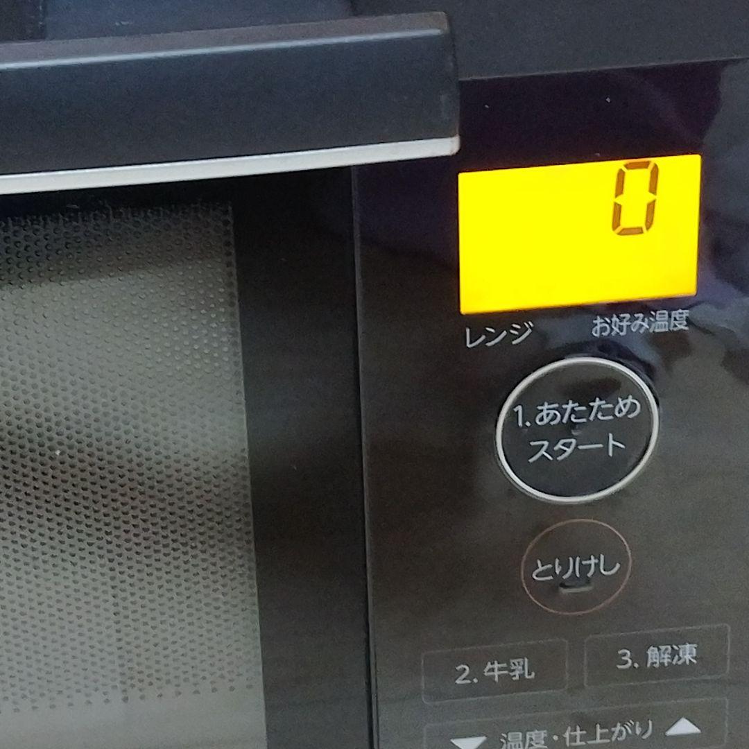 TOSHIBA 東芝 電子レンジ ER-VS23(K) 2021年製 フラット