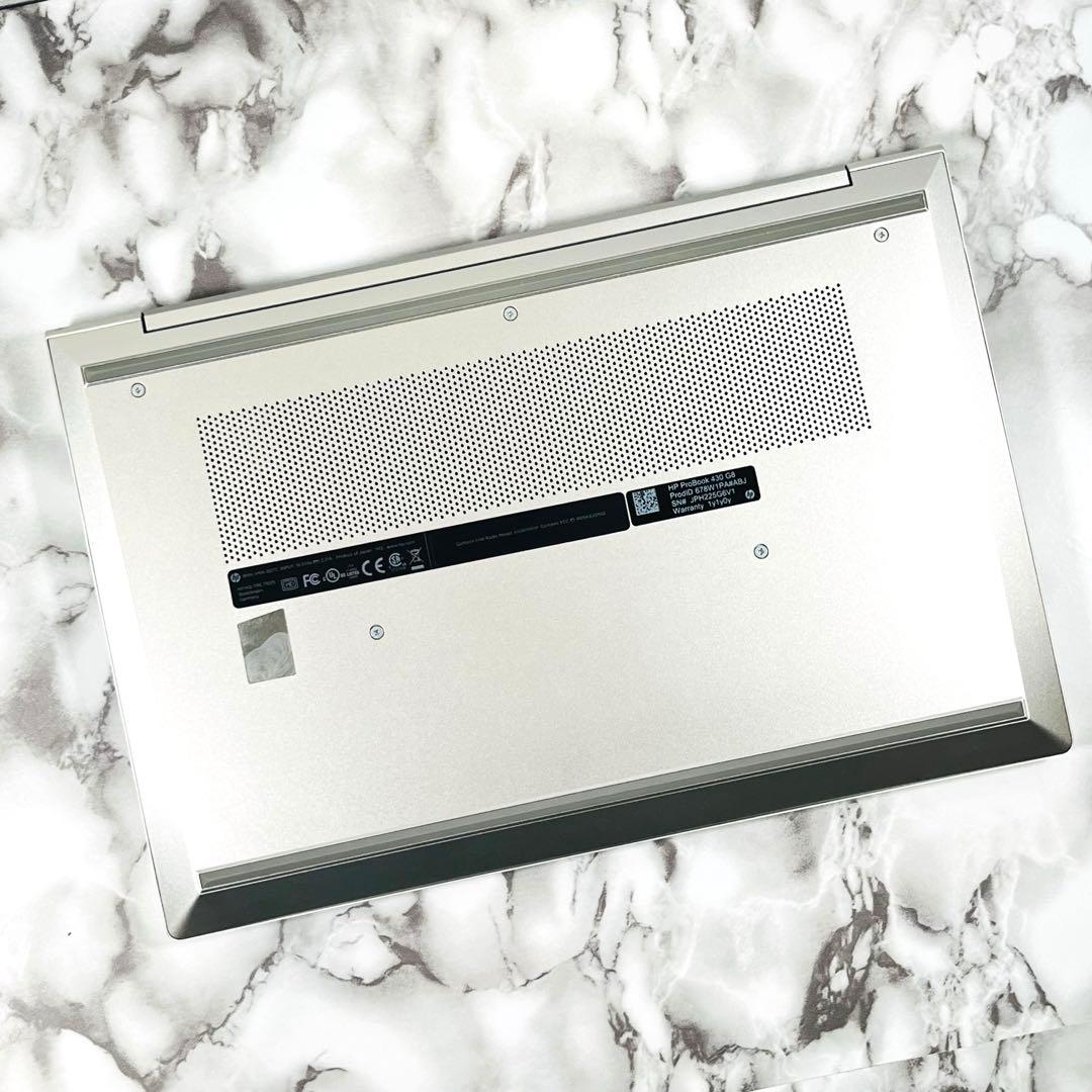 美品 HP ProBook 430 G8 Core i5 第11世代 16GB