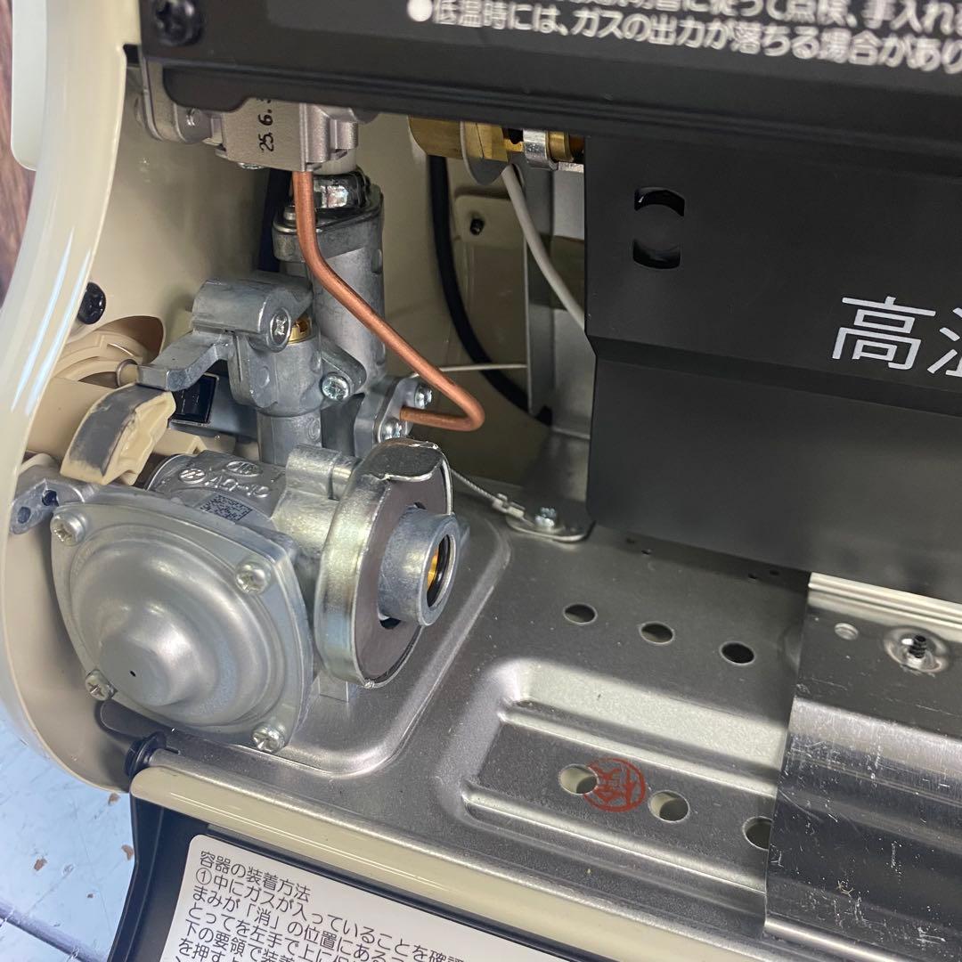 イワタニ カセットガスストーブ マイ暖 CB-STV-MYD3 アイボリー