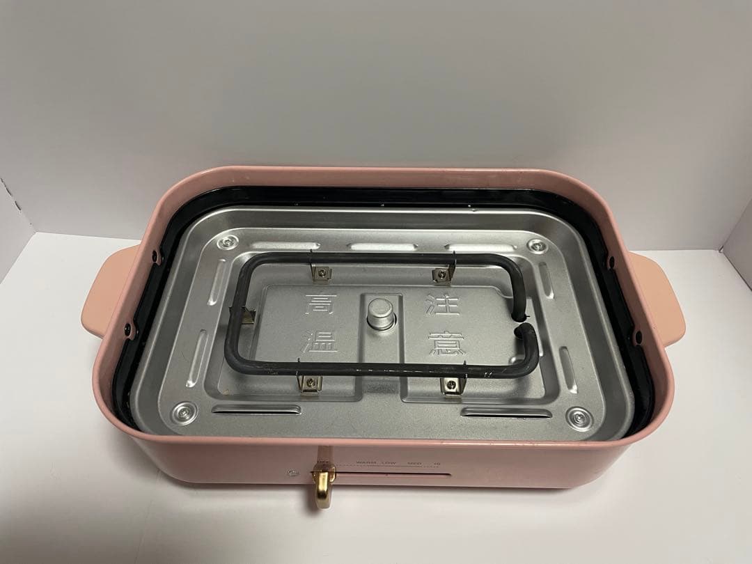 ブルーノ　ホットプレート　ピンク　6点セット