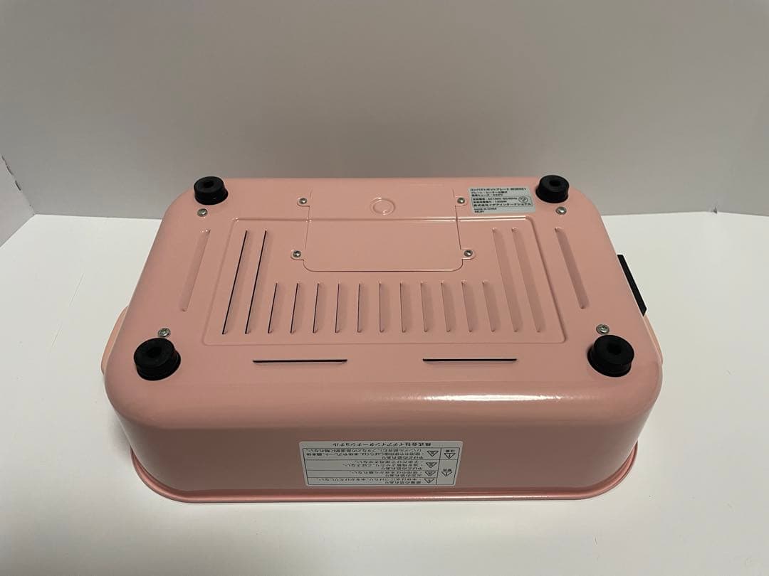 ブルーノ　ホットプレート　ピンク　6点セット