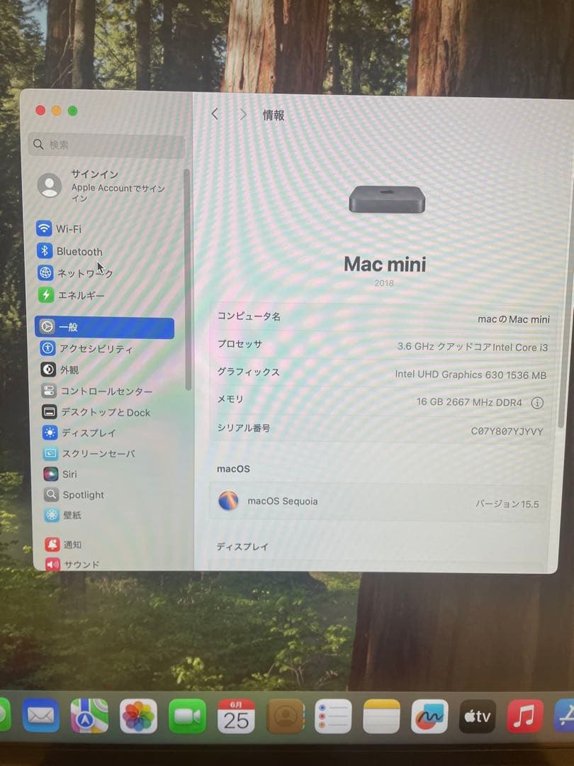 Macデスクトップ Apple Mac mini 2018 Intel Core i3 16GB