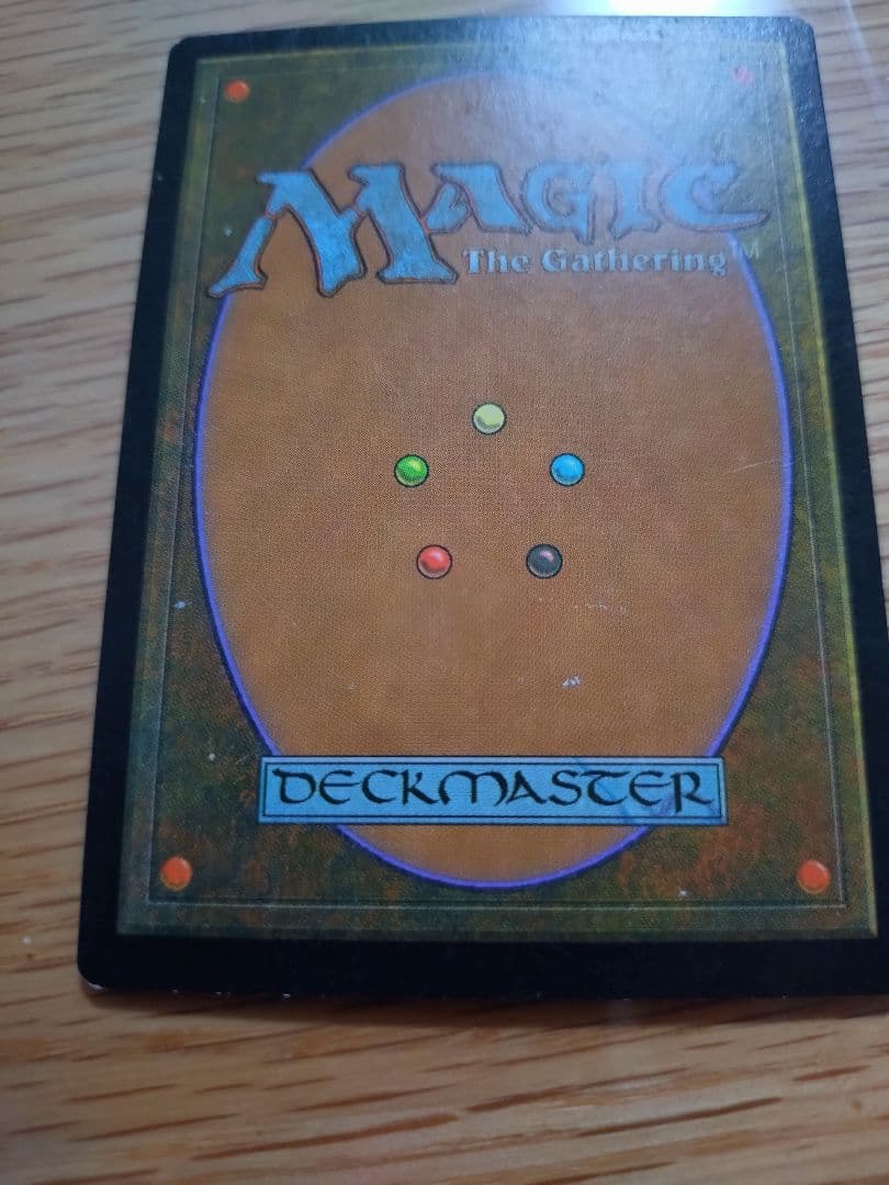 変異種　サインド