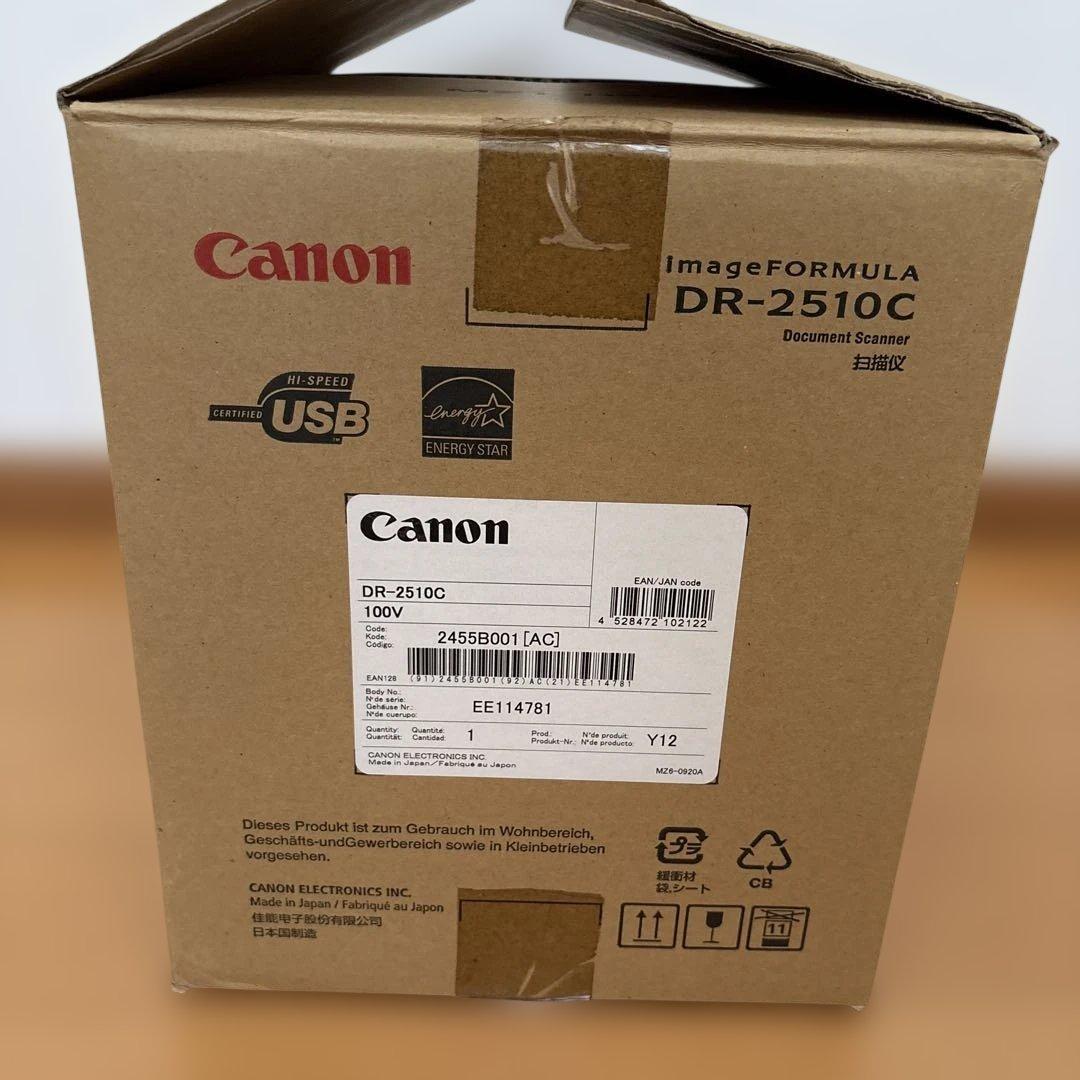 Canon imageFORMULA DR-2510C ドキュメントスキャナー