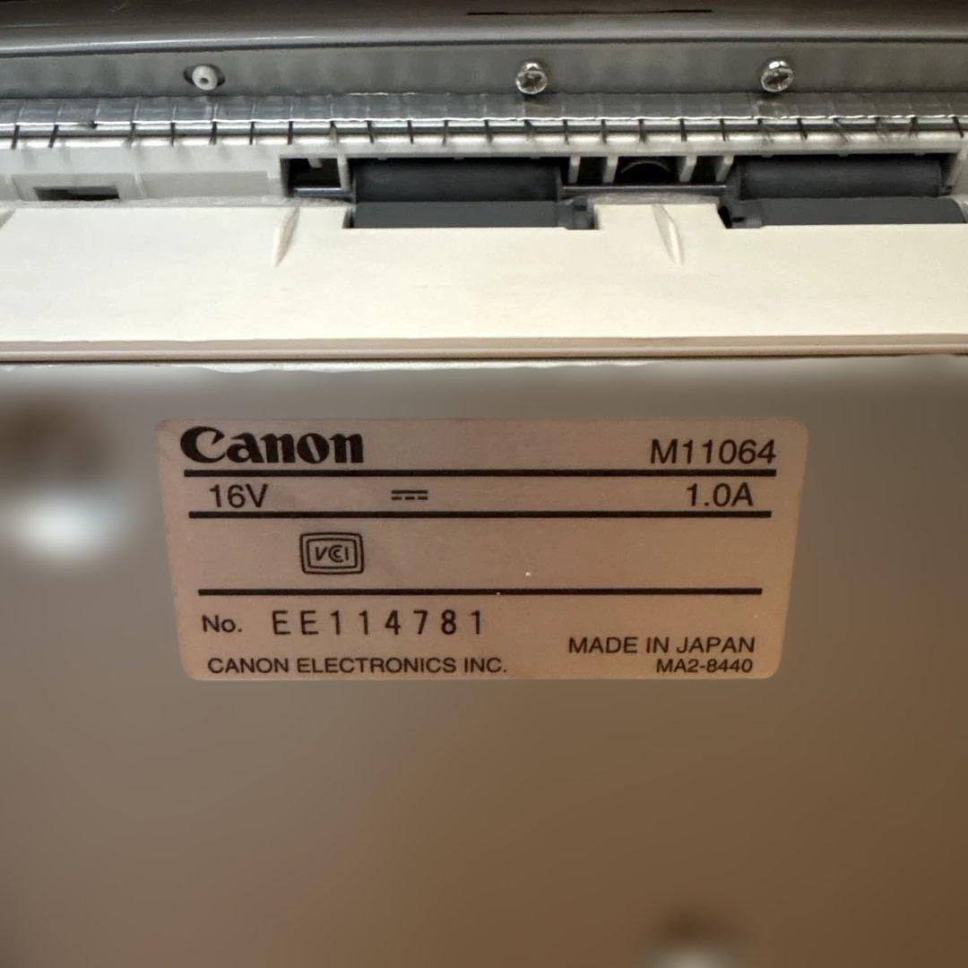 Canon imageFORMULA DR-2510C ドキュメントスキャナー