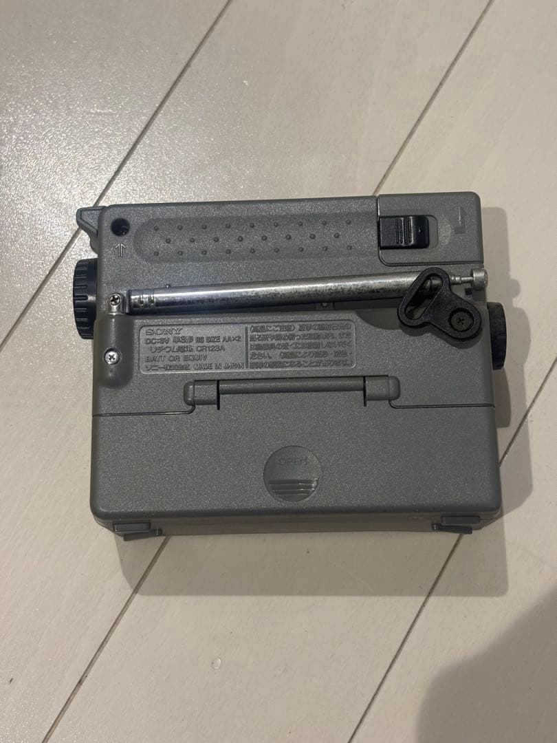 SONY ソニー ICF-B50