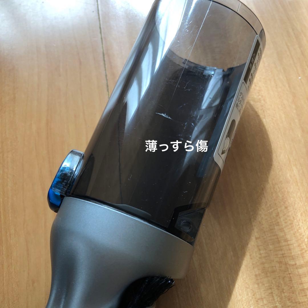 インビタクスワン　INVICTUS ONE コードレス掃除機　掃除機