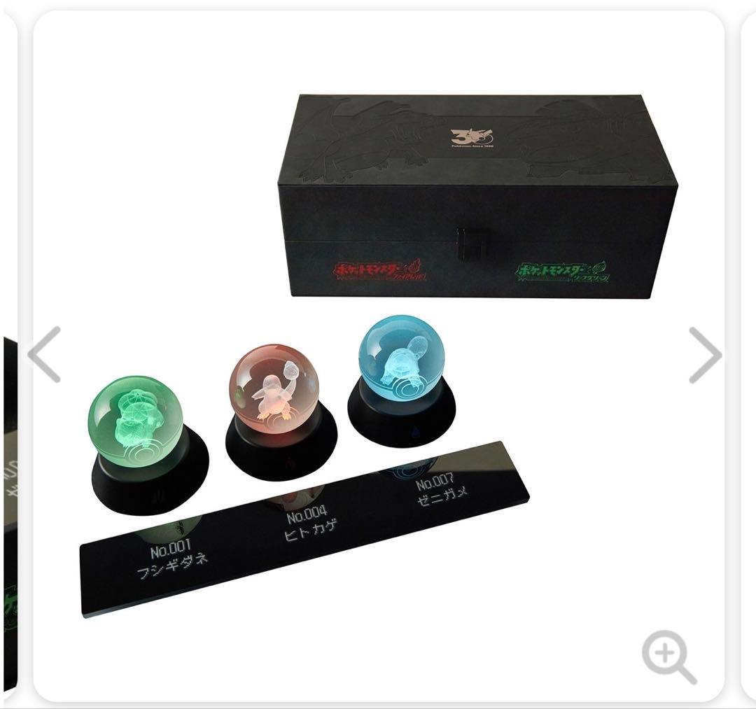 Nintendo Switch 『ポケットモンスター ファイアレッド』特別版