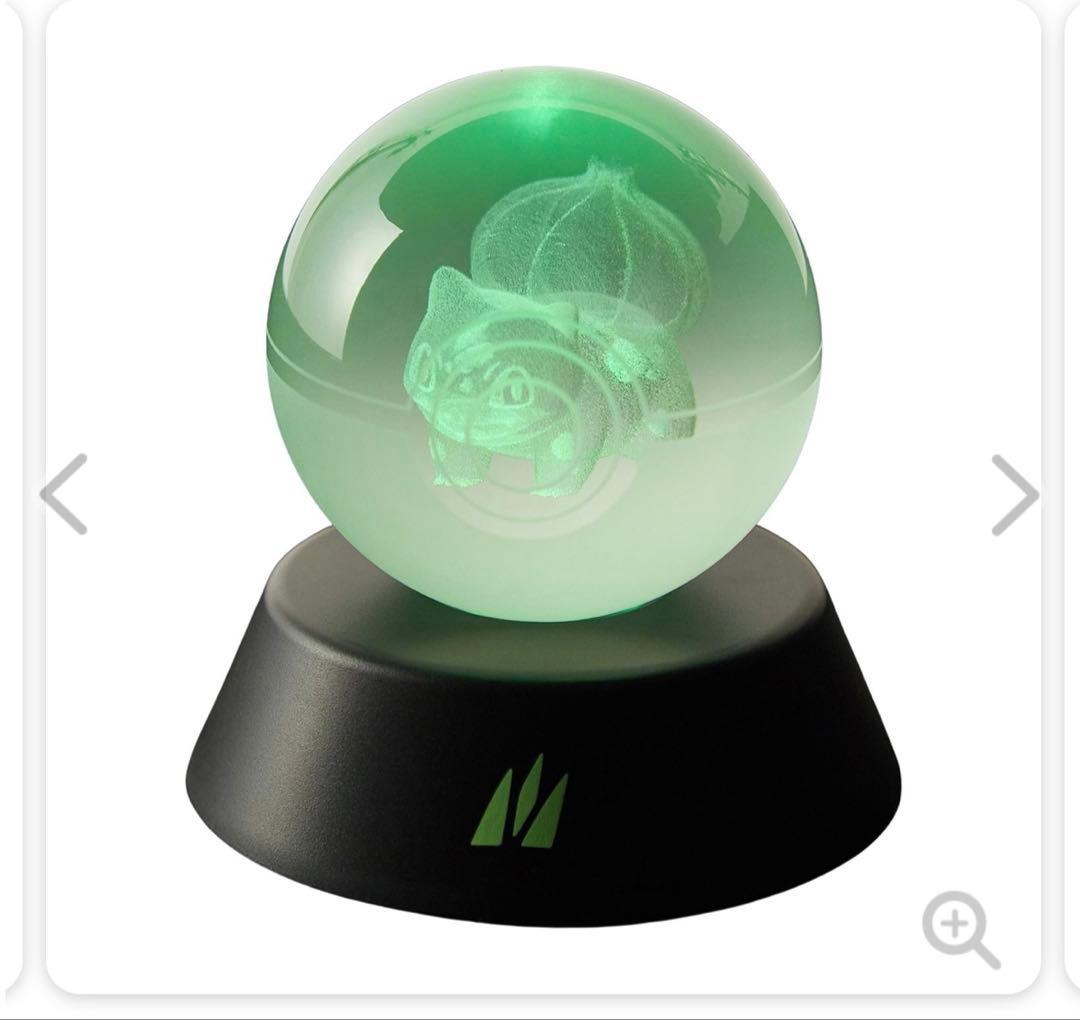 Nintendo Switch 『ポケットモンスター ファイアレッド』特別版