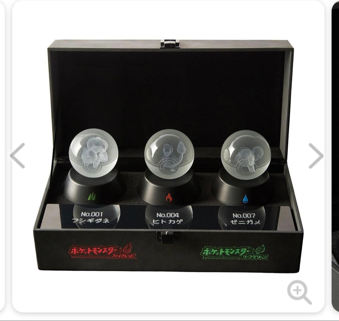 Nintendo Switch 『ポケットモンスター ファイアレッド』特別版