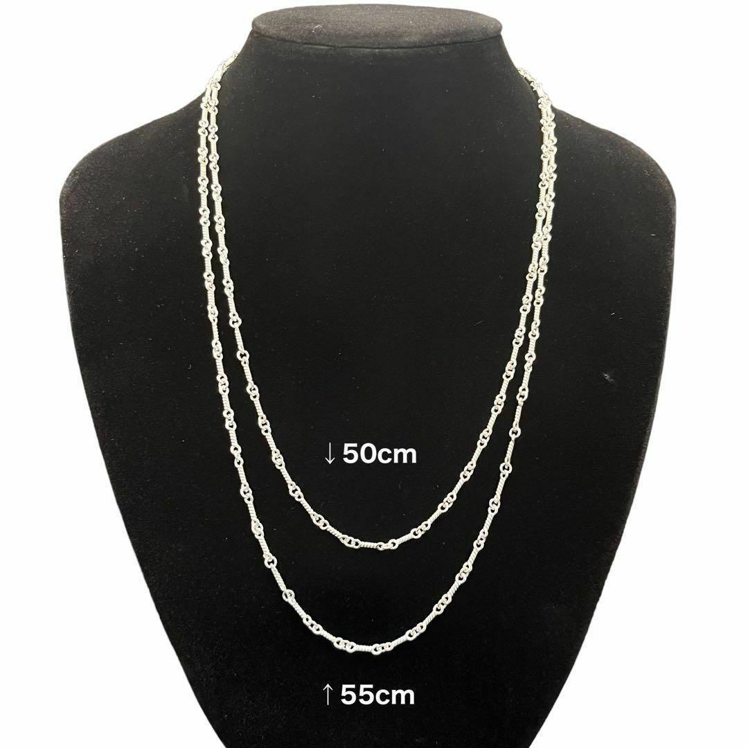 ツイスト チェーン 50cm ネックレス シルバー925 【新品】