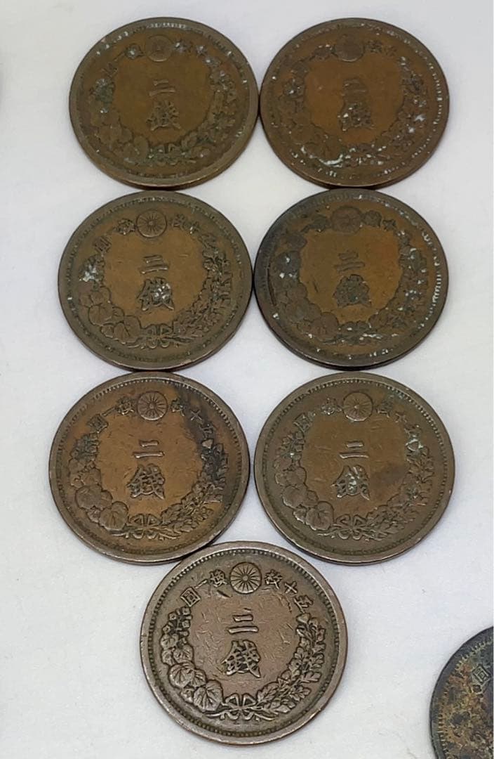 2銭銅貨 24枚