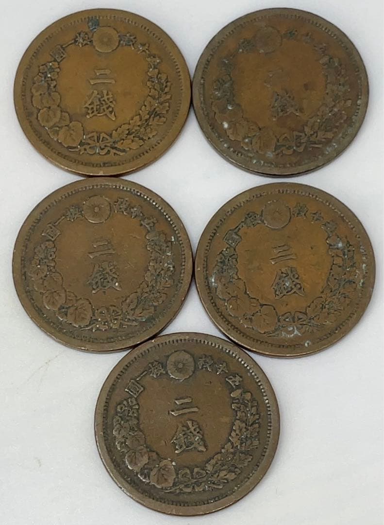 2銭銅貨 24枚