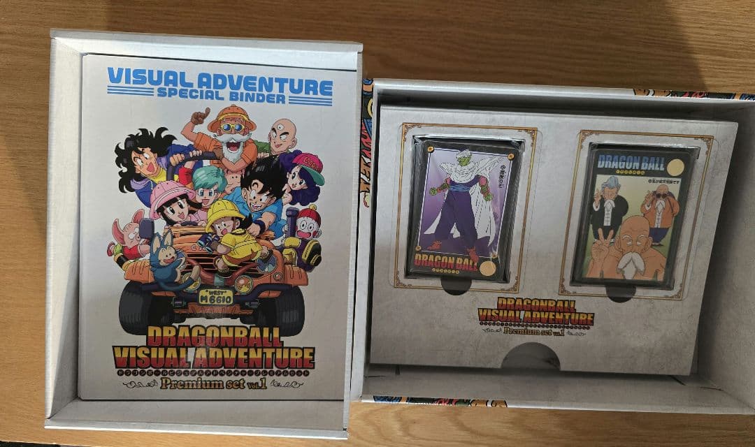 ドラゴンボール ビジュアルアドベンチャー プレミアムセットVol.1　※ホロ無し
